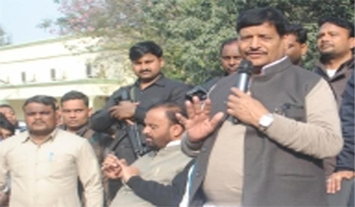 सपा के साथ गठबंधन को तैयार : शिवपाल