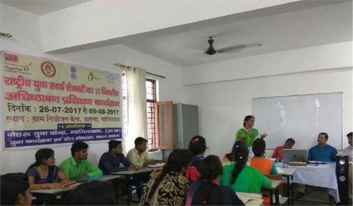 देश को प्रगति के पथ पर ले जाएगी युवाओं की ऊर्जा