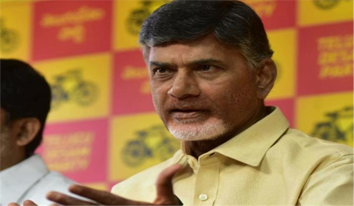 88.66 करोड़ की संपत्ति का मालिक है नायडू का परिवार 88.66 करोड़ की संपत्ति का मालिक है नायडू का परिवार