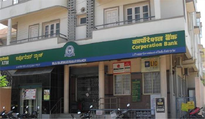 नीलामी होगी या नहीं अभी साफ नहीं