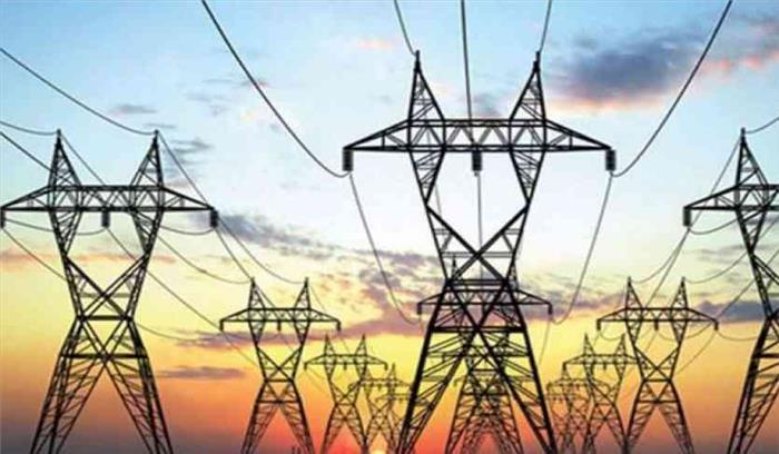 बिजली विधेयक के विरोध में विद्युत कर्मचारियों ने मनाया ‘काला दिवस‘