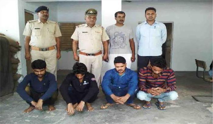 प्रोटेक्शन वारंट पर आए बदमाशों ने किया लूट की वारदातों का खुलासा