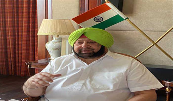 प्रदर्शनकारी राज्य के अमन चैन को भंग न होने दें : अमरिंदर