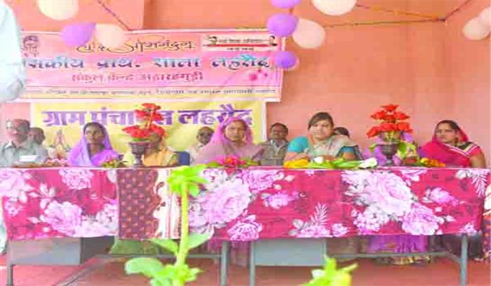 सांस्कृतिक कार्यक्रम के साथ रंगमंच का लोकार्प्र्रण सांस्कृतिक कार्यक्रम के साथ रंगमंच का लोकार्प्र्रण