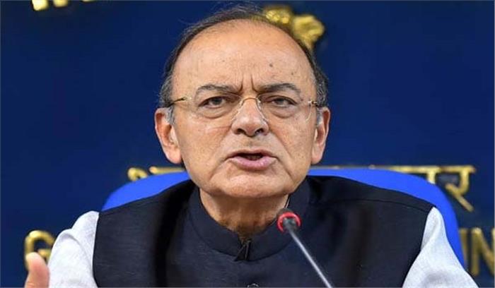 पीएसबी के पुनर्पूजीकरण के लिए 41000 करोड़ की अनुपूरक अनुदान मांग