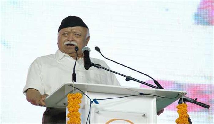 जनता के मन में डर पैदा करने वाले लोग देश के लिए खतरा : भागवत जनता के मन में डर पैदा करने वाले लोग देश के लिए खतरा : भागवत