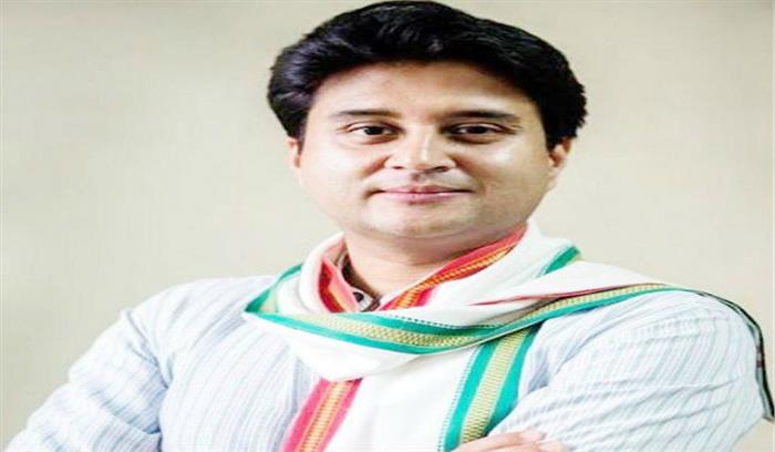 जनता के बीच पैठ बढ़ाने की जरुरत : सिंधिया