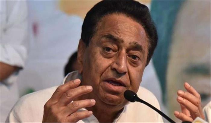 जनता के सवालों का जवाब देने से बच रही भाजपा : कमलनाथ