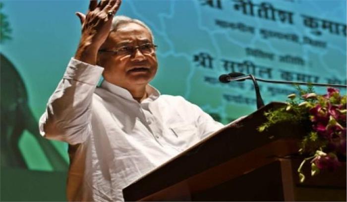 जनता मालिक है, सेवा का मौका देगी : नीतीश