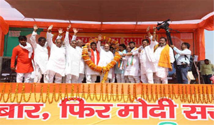 जनता के आशीर्वाद से फिर बनेगी मोदी सरकार : शाह