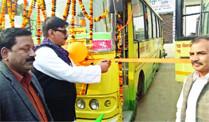 पांच बड़े कस्बे व दर्जनों गांव रोडवेज बस सेवा से जुड़े पांच बड़े कस्बे व दर्जनों गांव रोडवेज बस सेवा से जुड़े