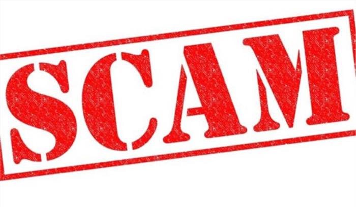 दो करोड़ के रायल्टी घोटाले के आरोपी को फिर जिम्मेदारी देने की तैयारी