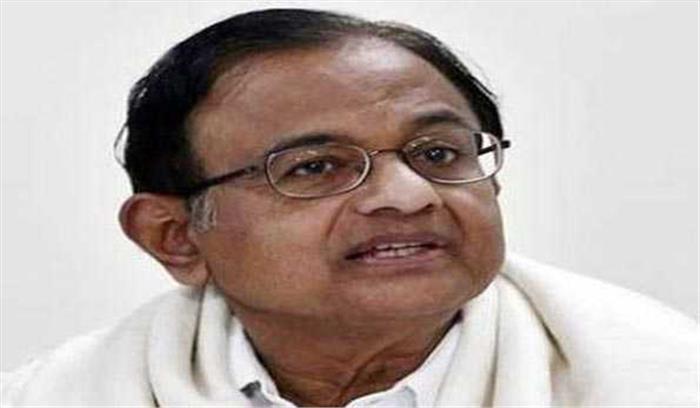 मुझे जन सेवा करने से रोक रहीं हैं जांच एजेंसियों : चिदम्बरम