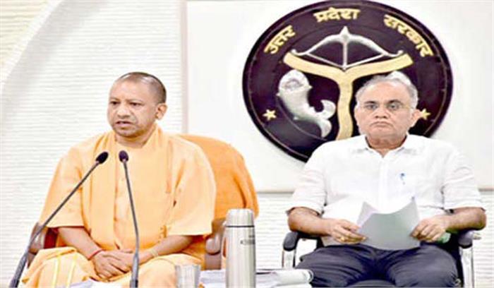 जनसेवा की जिम्मेदारी से निवृत्त नहीं हुए हैं डा पांडेय : योगी