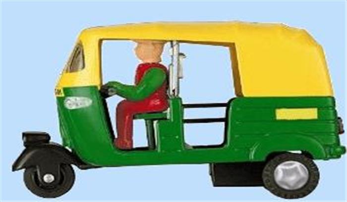 सार्वजनिक स्थानों पर चस्पा होंगी ऑटो की किराया सूची