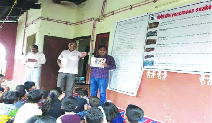 सर्पों को न छेड़ें, वे डसेंगे नहीं