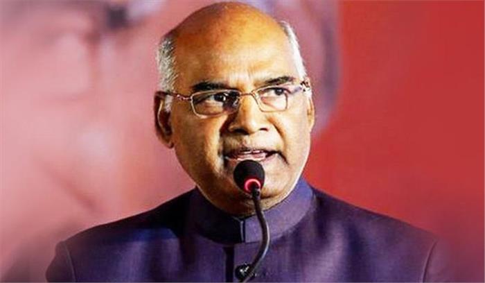 राष्ट्रपति कोविंद की यात्रा को लेकर सुरक्षा कड़ी