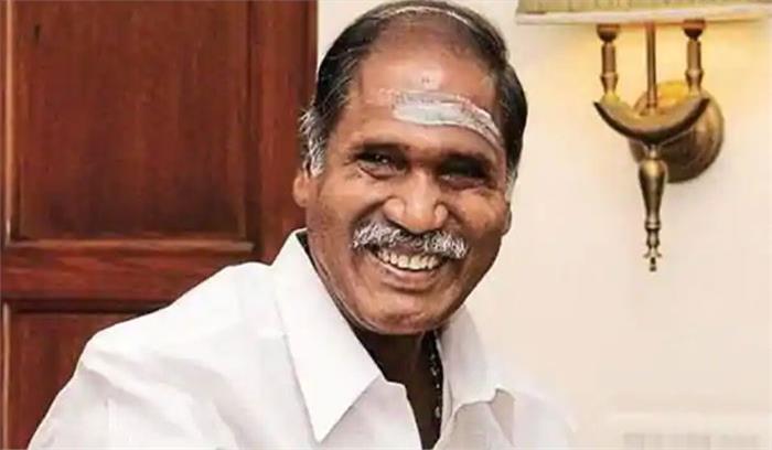 पुडुचेरी विधानसभा चुनावों में अकेले ही ताल ठोंक सकती है एआईएनआर पुडुचेरी विधानसभा चुनावों में अकेले ही ताल ठोंक सकती है एआईएनआर