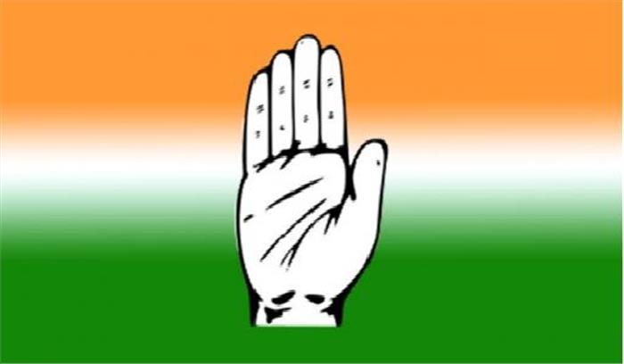 राहुल पर हमले के खिलाफ कांग्रेस कार्यकर्ताओं ने किया प्रदर्शन