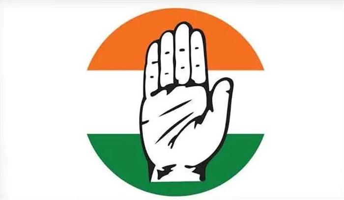 किरण बेदी के जरिए पीएम मोदी पुड्डुचेरी सरकार को कमजोर कर रहे: कांग्रेस