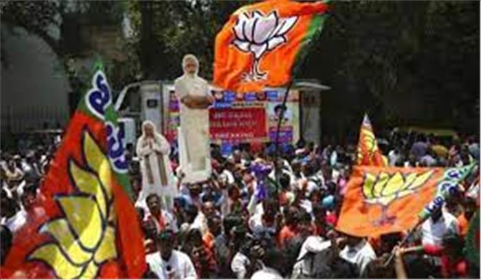 30 मार्च को पुड्डुचेरी में चुनावी बिगुल फूकेंगे पीएम मोदी 30 मार्च को पुड्डुचेरी में चुनावी बिगुल फूकेंगे पीएम मोदी