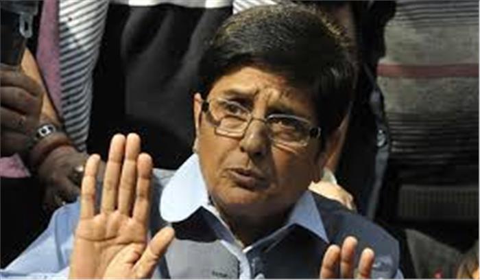 पुड्डुचेरी की वित्तीय स्थिति को मजबूत करना सर्वोच्च प्राथमिकता: बेदी