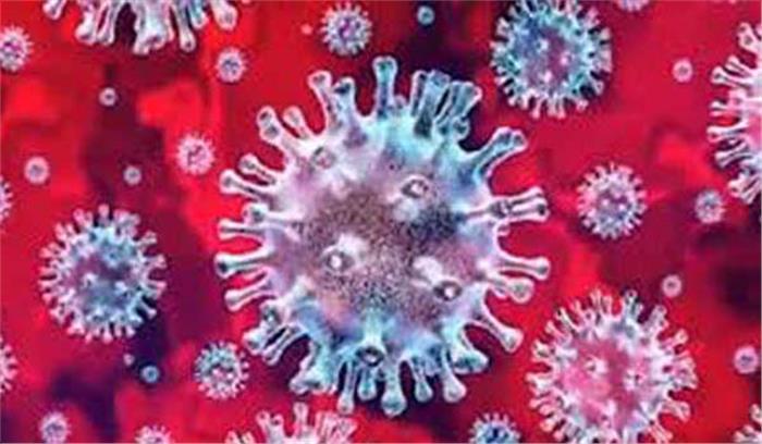 पुड्डुचेरी में कोरोना के 29 नये मामले पुड्डुचेरी में कोरोना के 29 नये मामले