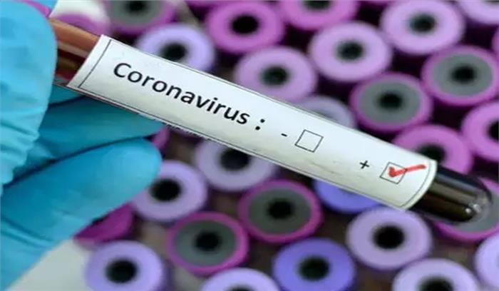 पुडुचेरी में कोरोना वायरस के 30 नये मामले पुडुचेरी में कोरोना वायरस के 30 नये मामले