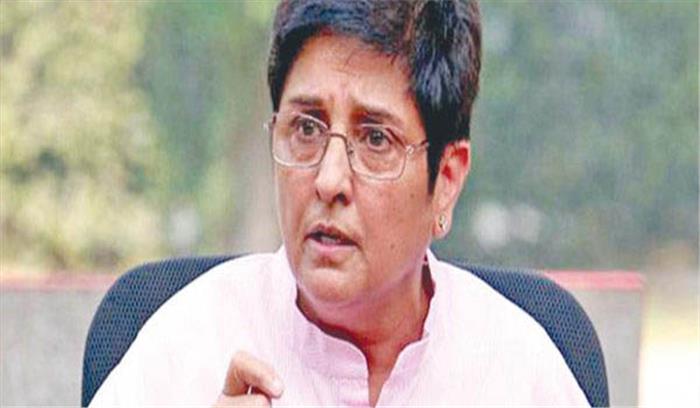 रन फॉर यूनिटी को किरण बेदी का हरी झंडी