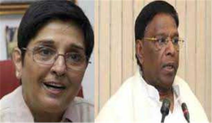 किरण बेदी, नारायणसामी ने गणेश चतुर्थी पर लोगों को शुभकामनाएं दी