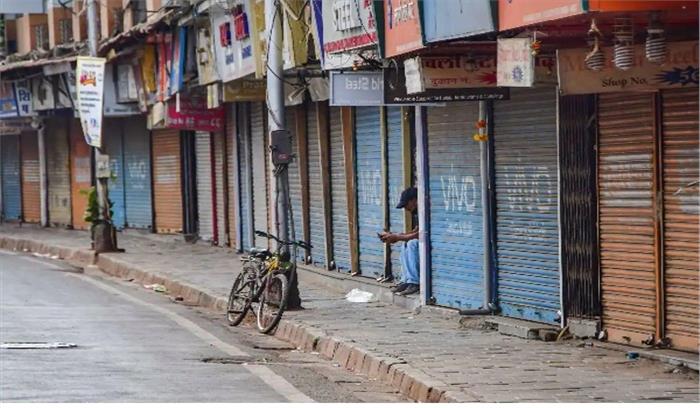 पुड्डुचेरी में लागू लॉकडाउन कुछ और छूटों के साथ 14 जून तक के लिए बढ़ा पुड्डुचेरी में लागू लॉकडाउन कुछ और छूटों के साथ 14 जून तक के लिए बढ़ा