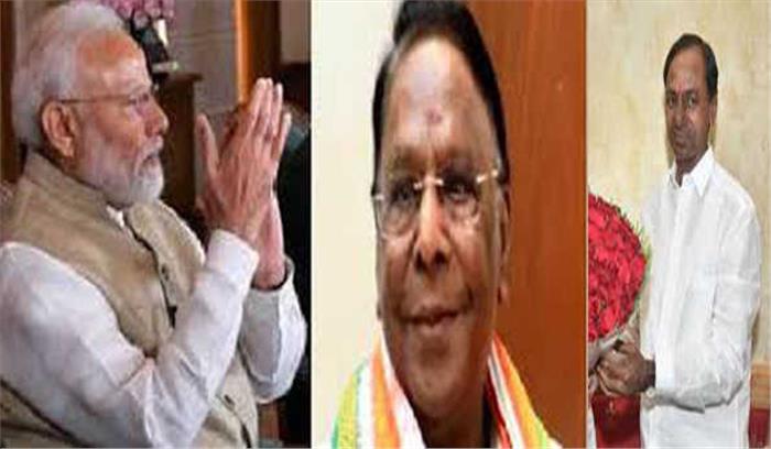 नारायणसामी और राव ने मोदी को दी जन्मदिन की बधाई