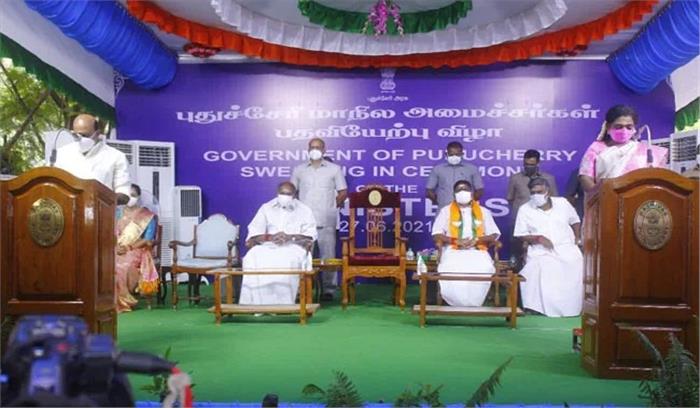 रंगास्वामी मंत्रिमंडल के पांच मंत्रियों ने ली शपथ