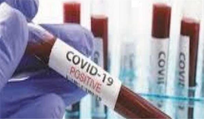 पुडुचेरी में कोरोना के 19 नए मामले, संक्रमितों की कुल संख्या 235 हुई पुडुचेरी में कोरोना के 19 नए मामले, संक्रमितों की कुल संख्या 235 हुई