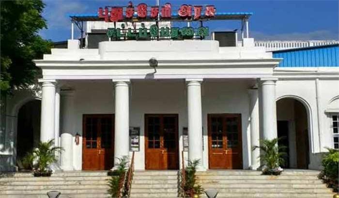 पुड्डुचेरी में विधानसभा अध्यक्ष के चुनाव 16 जून को होंगे