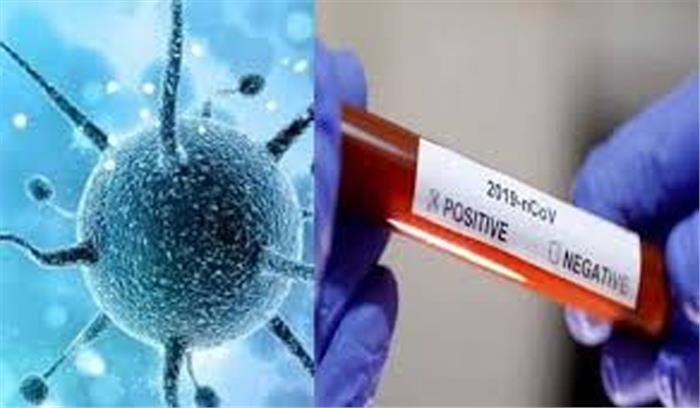 पुड्डुचेरी में कोरोना के 43 नये मामले पुड्डुचेरी में कोरोना के 43 नये मामले