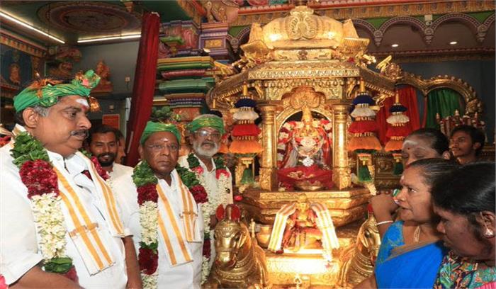 पुडुचेरी में सोनिया गांधी का जन्मदिन उत्साह से मनाया पुडुचेरी में सोनिया गांधी का जन्मदिन उत्साह से मनाया