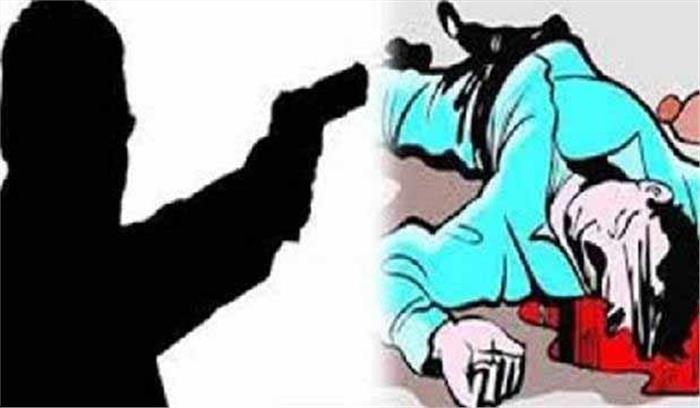 केमिकल कारोबारी की गोली मारकर हत्या