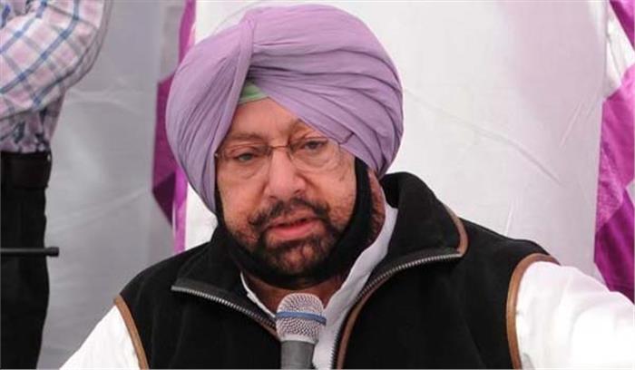 पुलवामा पर अपना रुख तय करें सिद्धू : अमरिंदर