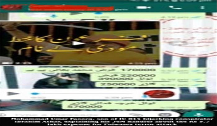 पुलवामा हमला: जवानों के क्षत-विक्षत शवों का वीडियो बनाना चाहते थे जैश आतंकी 