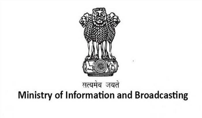 पुलवामा हमला : सरकार ने टीवी चैनलों को परामर्श जारी किया