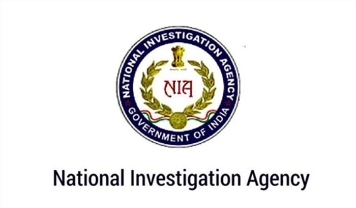 पुलवामा हमले में संलिप्त आरोपी गिरफ्तार पुलवामा हमले में संलिप्त आरोपी गिरफ्तार