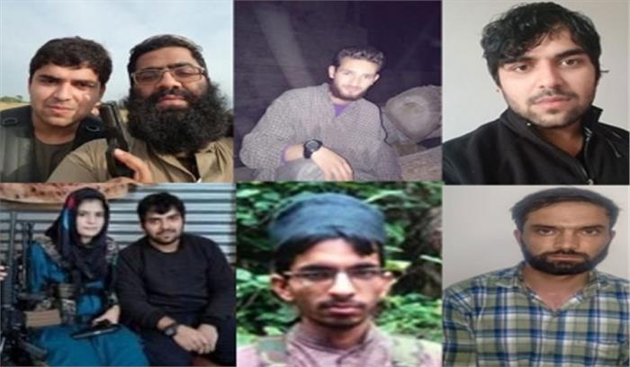 पुलवामा हमले के लिए आतंकवादियों को दिशानिर्देश दे रहा था अजहर : एनआईए