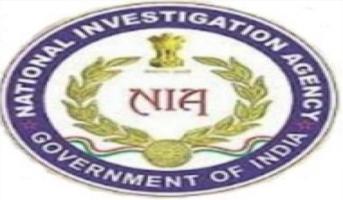 पुलवामा हमला स्थल से आरडीएक्स-कैन बरामद