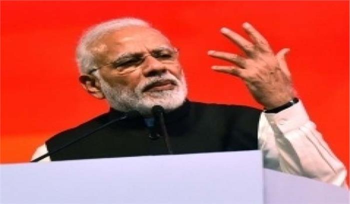 पुलवामा आतंकी हमले के बाद मोदी ने कब क्या कहा