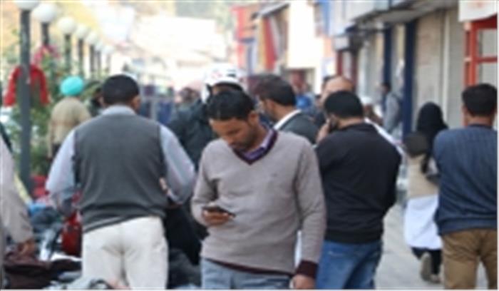 कश्मीर में 3 दिन बाद बहाल हुई मोबाइल फोन सेवाएं कश्मीर में 3 दिन बाद बहाल हुई मोबाइल फोन सेवाएं