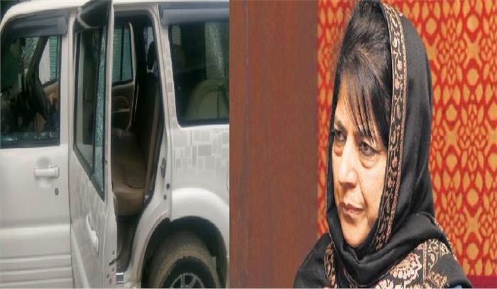 कश्मीर में कांग्रेस नेता की गोली मारकर हत्या, महबूबा मुफ्ती ने जताया दुख