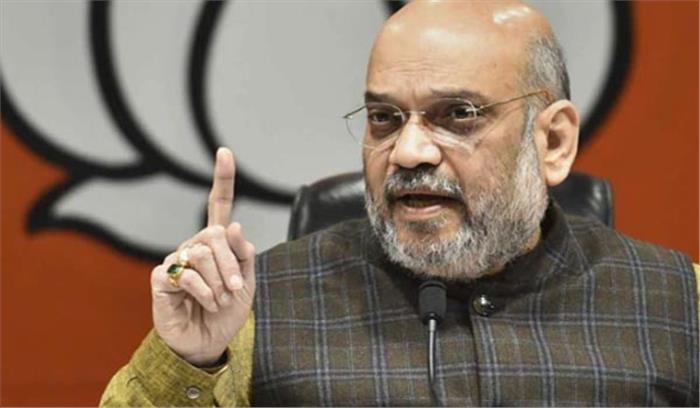 विपक्षी दलों पर जमकर बरसे अमित शाह