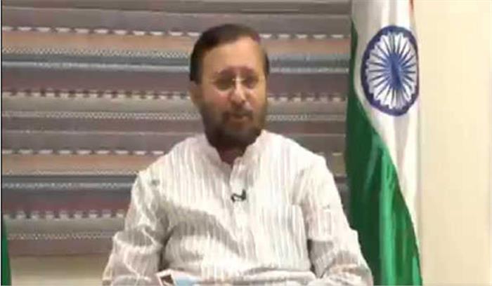 पुणे में कोरोना संकट के मद्देनजर हरसंभव मदद देगी केंद्र सरकार पुणे में कोरोना संकट के मद्देनजर हरसंभव मदद देगी केंद्र सरकार