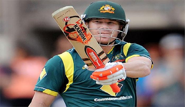 पुणे टेस्ट : आस्ट्रेलिया ने दूसरे सत्र में गंवाए 3 विकेट